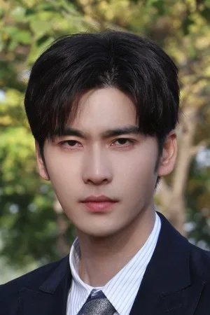 Vương Nhất Nhiên